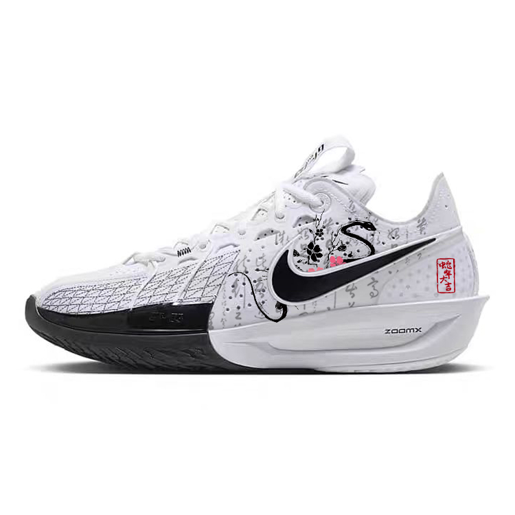 Nike Air Zoom G.T. Cut3 Cushioning Slip Resistant Low top Basketball Shoes Unisex Black White