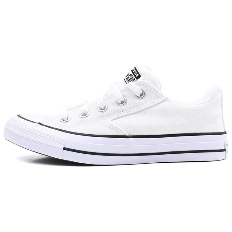 Кеды Converse Converse Chuck Taylor All Star (бело-черные)