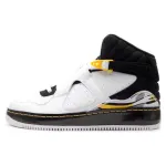 Jordan Ajf 8 Varsity Maize