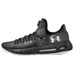 Under Armour Hovr Havoc Low 'Black'