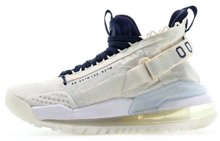 Jordan Proto-Max 720 shock-absorbing lightweight mid-top basketball shoes men's white