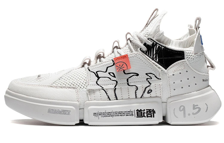 Li Ning Essence 2 ACE Slip Resistant Abrasion Resistant Slip Resistant Abrasion Resistant Mid top Basketball Shoes