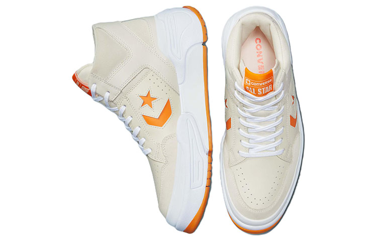 Converse Weapon Cx Mid Egret Sun Ray