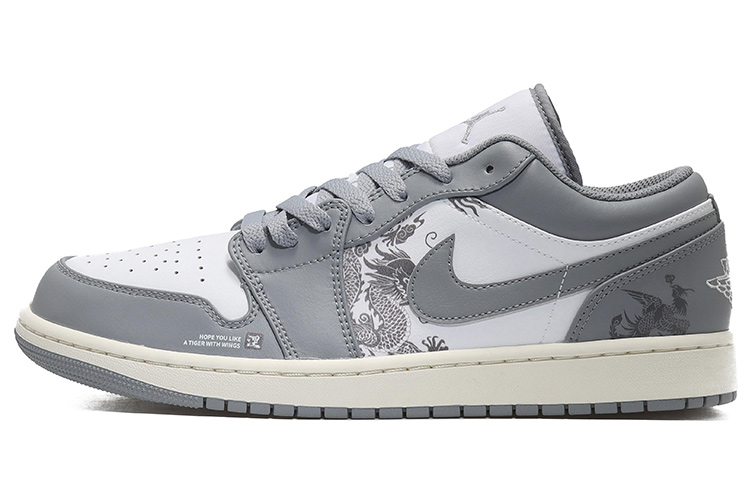Jordan Air Jordan 1 Vintage Basketball Shoes Men's Low Top Gray/White