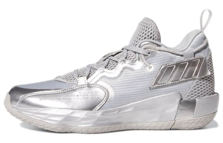 Dame 7 Adidas Extply 'Silver Metallic'