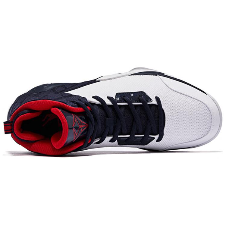 QIAODAN Slip Resistant, Abrasion Resistant, Breathable High top Basketball Shoes Men’s White Blue