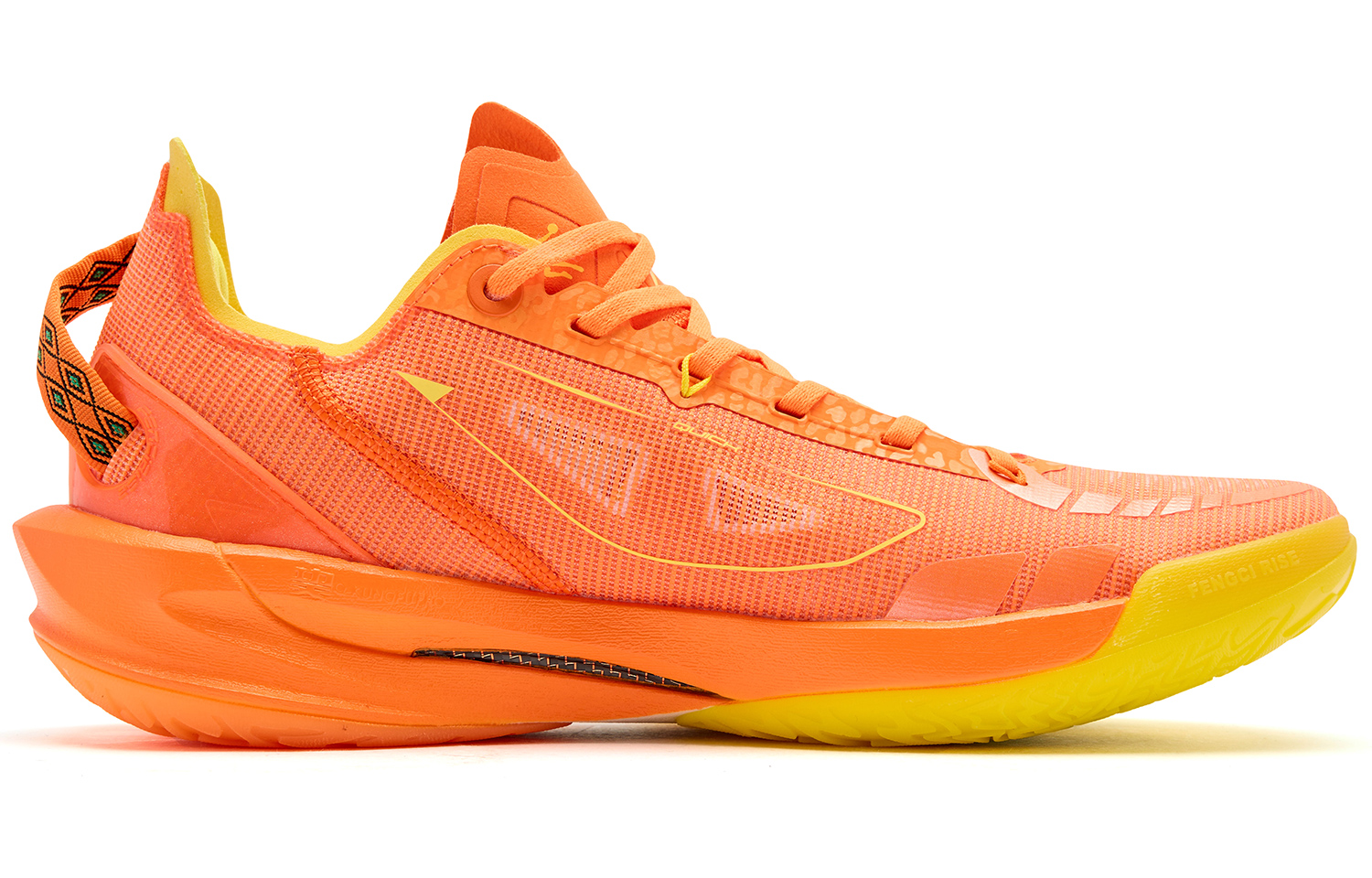 QIAODAN Thorn RISE 2.0 Basketball Shoes Men’s Low Top Sunlight Yellow