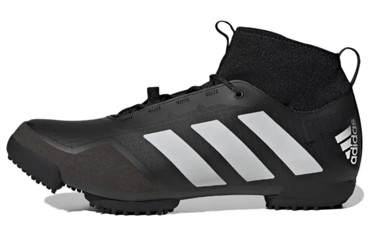 Adidas The Gravel Cycling 'Black White'