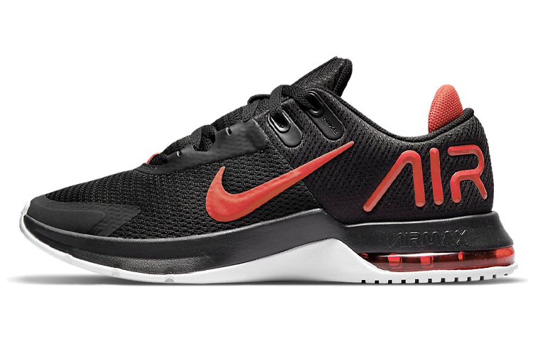 Nike Air Max Alpha Trainer 4 Light Iron Ore