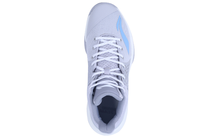 Li Ning SONIC 1 Cushioning Slip Resistant Abrasion Resistant Coverage Support