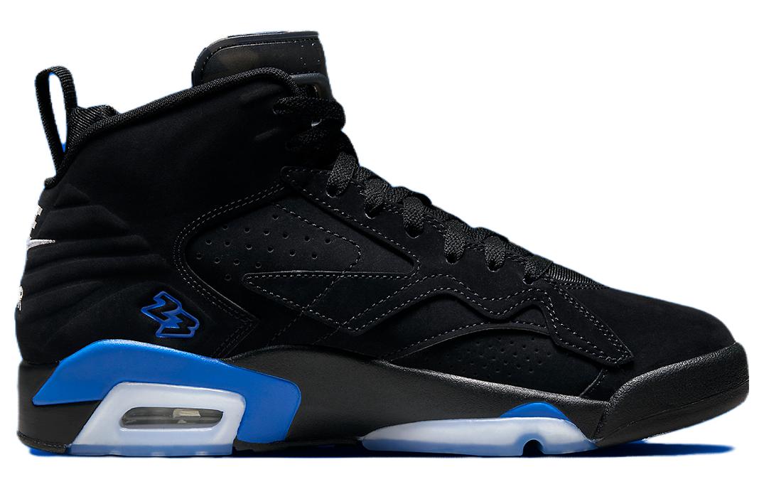 Jordan Mvp Game Royal