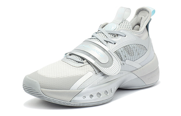 361° Zen 4 Basketball Shoes Men’s Low Top Silver White/Glacier Blue