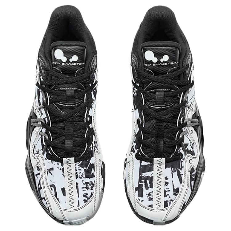 XTEP Coverage Lightweight Thermal Mid top Basketball Shoes Men’s Black White Gray