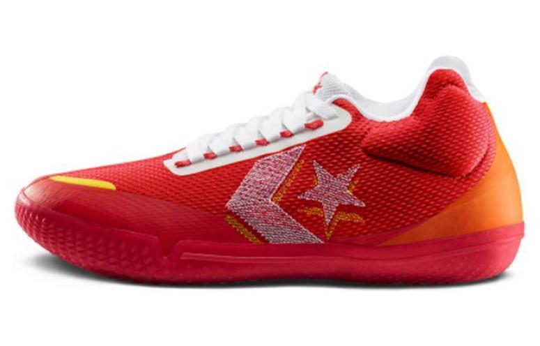Кроссовки Converse Converse All Star BB Evo (красно-белые)