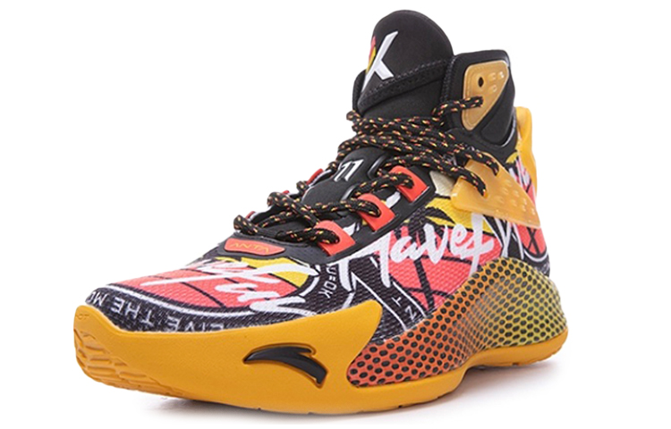 Anta Thompson KT5 Pu Cushioning Slip Resistant Abrasion Resistant High top Basketball Shoes Men’s Yellow