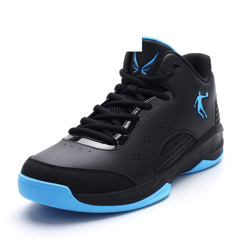QIAODAN Leather Low top Game Ready Guard Basketball Shoes Men’s