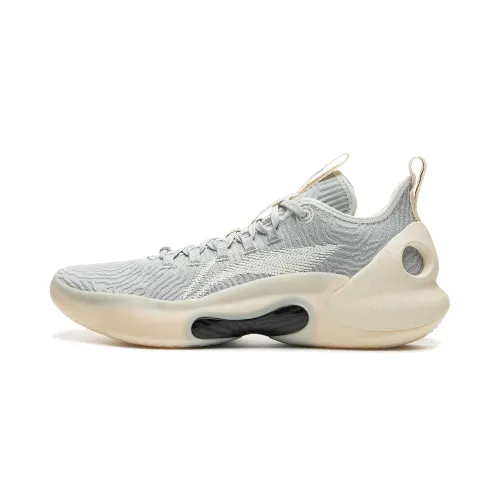 Li Ning Yushuai Ultra Low top Basketball Shoes Men's Brick Gray