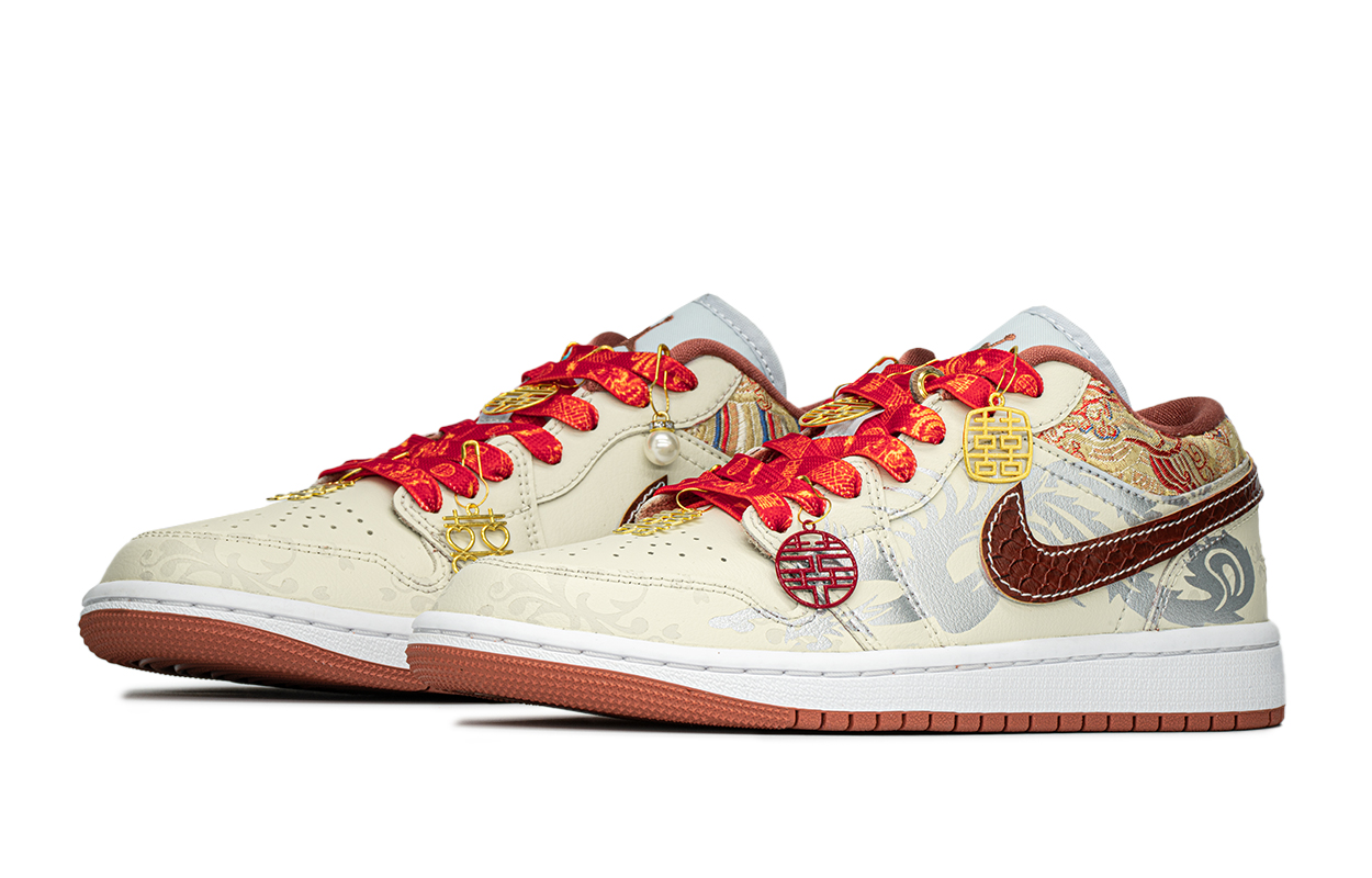 Jordan Air Jordan 1 Slip Resistant, Abrasion Resistant, Lightweight Slip Resistant, Abrasion Resistant, Lightweight