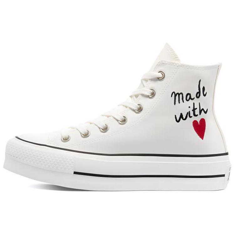 Женские кеды Converse Chuck Taylor All Star High Top (бежево-белые)