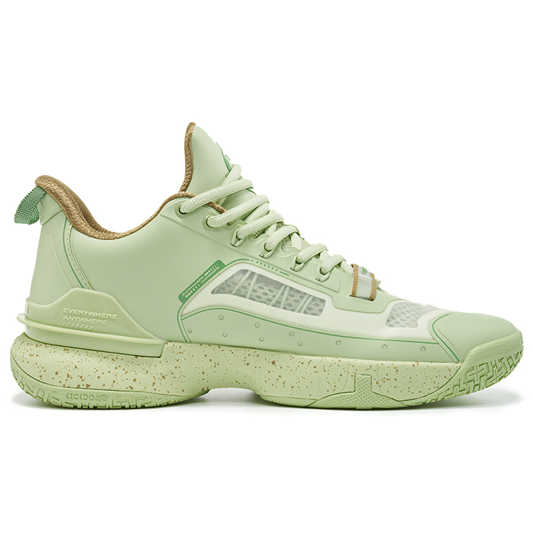 RIGORER Hydrogen 2 Cactus Mid top Basketball Shoes Men’s Avocado Green Upgraded