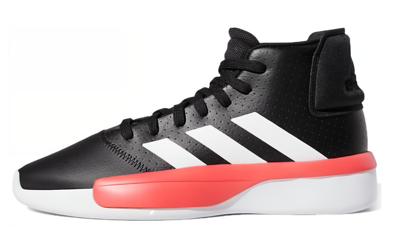 Мужские кроссовки adidas adidas Pro Adversary (черно-красные)