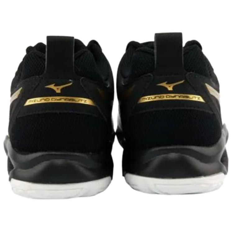 Mizuno Textile, Synthetic Leather Slip Resistant, Abrasion Resistant, Breathable