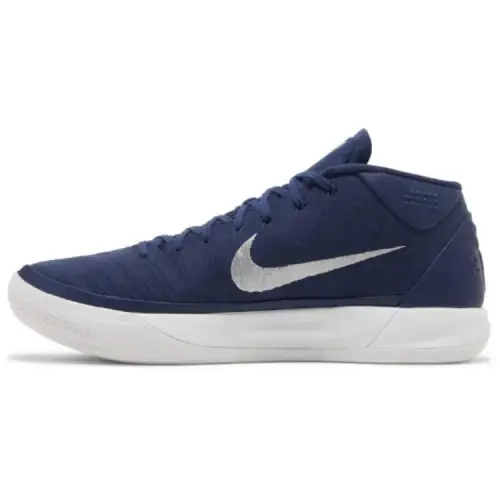Nike Kobe Ad Midnight Navy