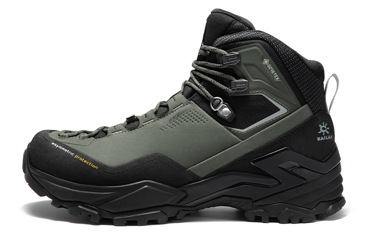 KAILAS Outdoor Sports Waterproof And Slip Resistant Mid top Hiking Shoes Men’s Dark Moss Green
