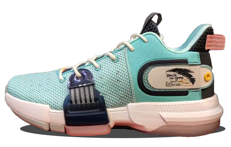 ANTA Light Madd 2 Low ‘Nan Blue’
