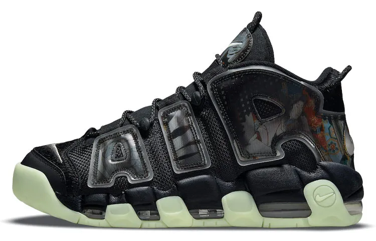 Nike Air More Uptempo 'Utagawa Kuniyoshi'