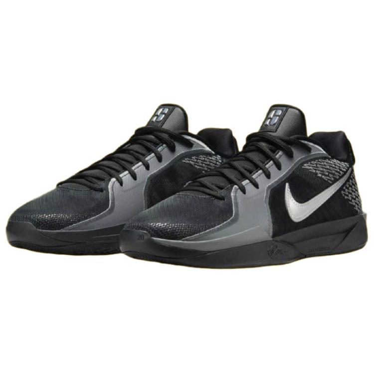 Nike Sabrina 2 «Mirrored»