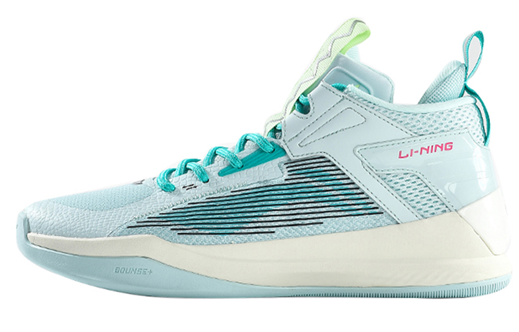 Li Ning Raid Cushioning Low top Basketball Shoes Men’s Gray Green