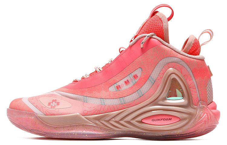 361° X Aaron Gordon QU!K Lite Kungfu Dunk Sport Basketball Shoes ‘Pink’