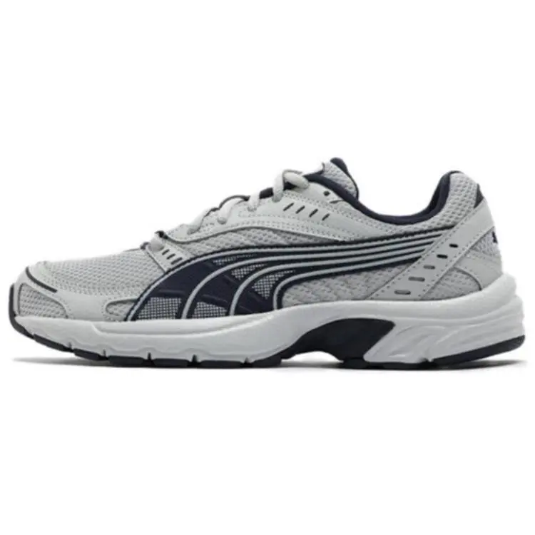 PUMA Axis Abrasion Resistant Breathable Low top Chunky Sneakers Unisex Light Gray