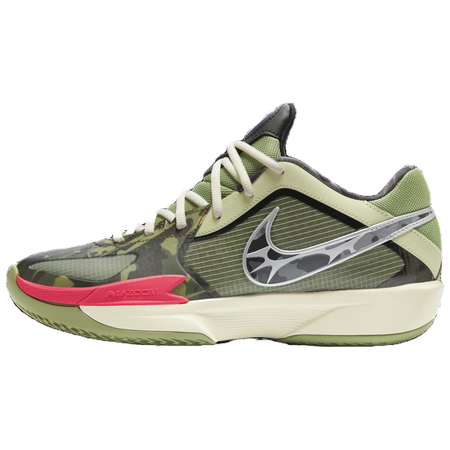 Nike Air Zoom Gt Cut Cross Ep ‘Oil Green Camo’