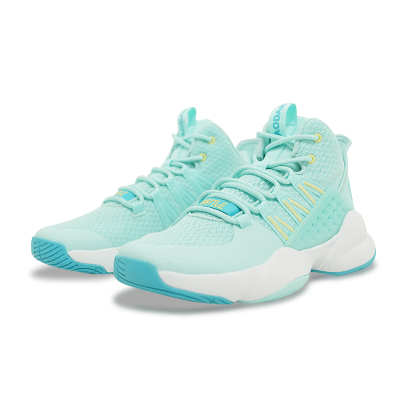 QIAODAN Slip Resistant, Abrasion Resistant, Breathable Mid top Basketball Shoes Men’s Tranquil Blue