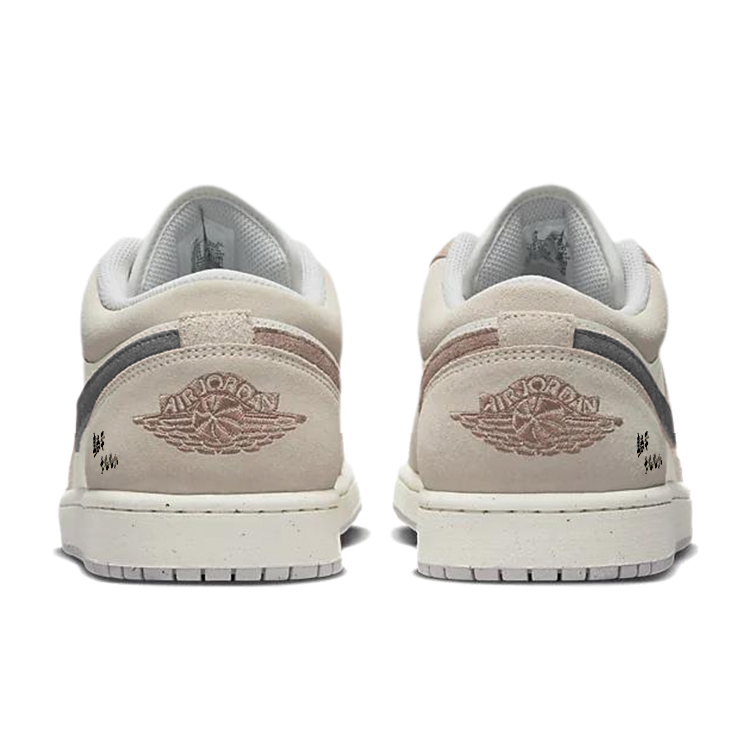 Jordan Air Jordan 1 Black White, Mommy Love Cushioning Slip Resistant Low top Vintage Basketball Shoes Unisex Brown