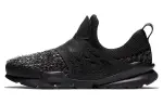 Jordan Standard Black