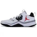 Jordan DNA Vintage Basketball Shoes Men's White