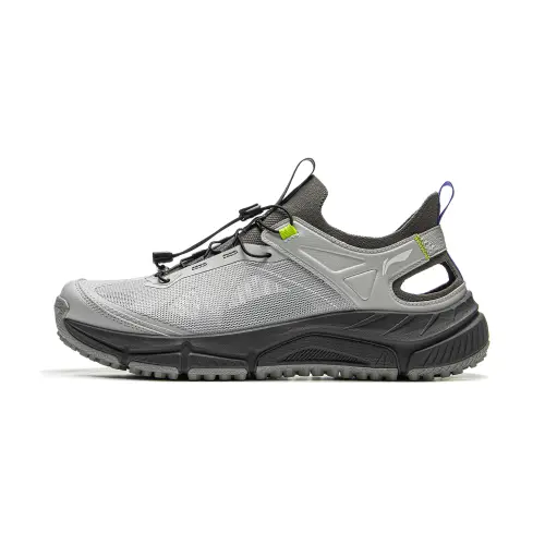 Li Ning Outdoor CF Tracing, Yijie Lite 1.0 Outdoor Shoes Men's Calm Gray/Coal Gray