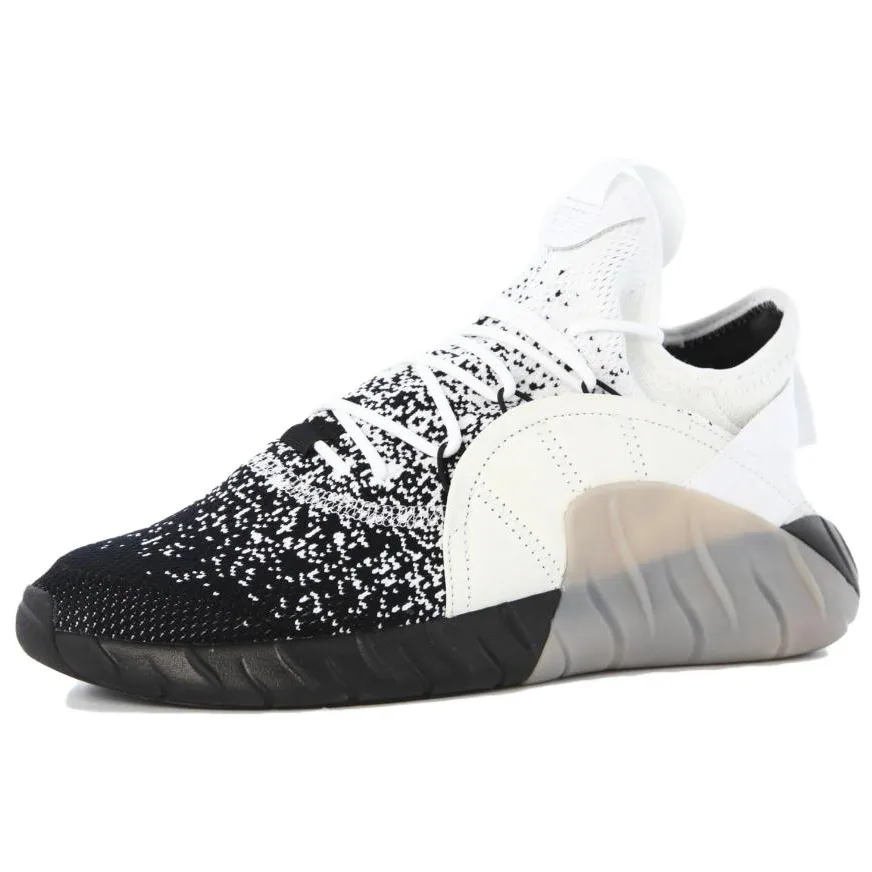 Adidas Tubular Rise Primeknit 'White Black Grey'