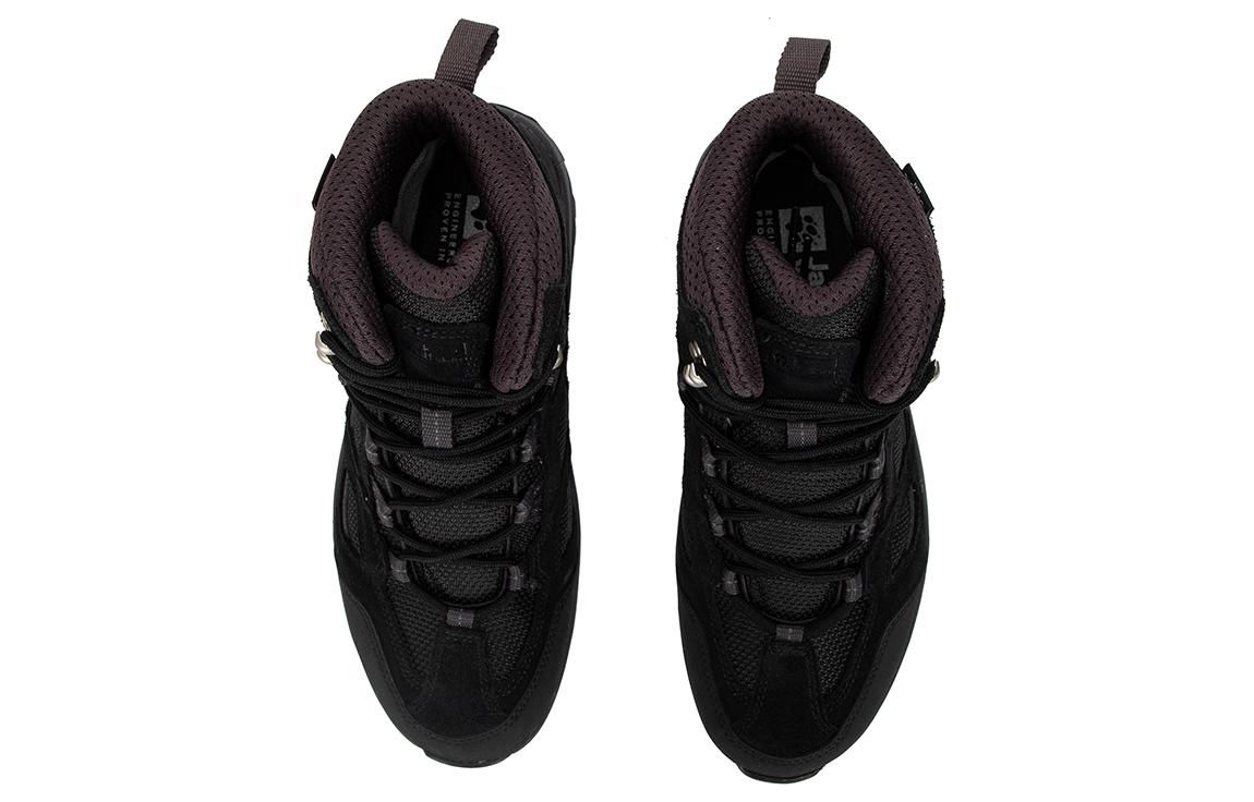 Jack Wolfskin Vojo 3 Texapore Mid Cushioning Slip Resistant Abrasion Resistant