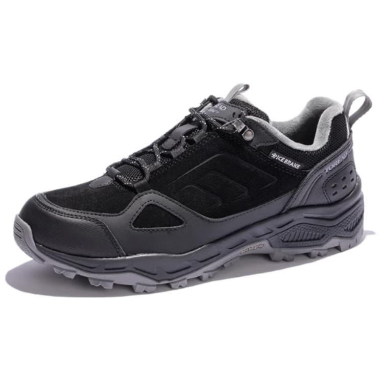 TOREAD Textile, Synthetic Leather Cushioning Slip Resistant Abrasion Resistant