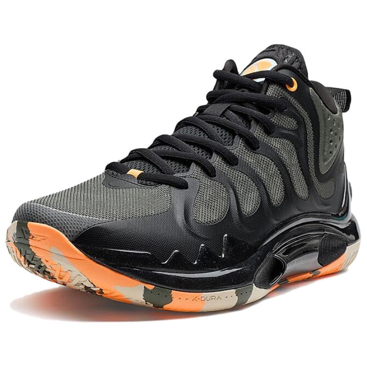 XTEP Textile, Artificial Leather Slip Resistant Abrasion Resistant Mid top Basketball Shoes Men’s Black Gray