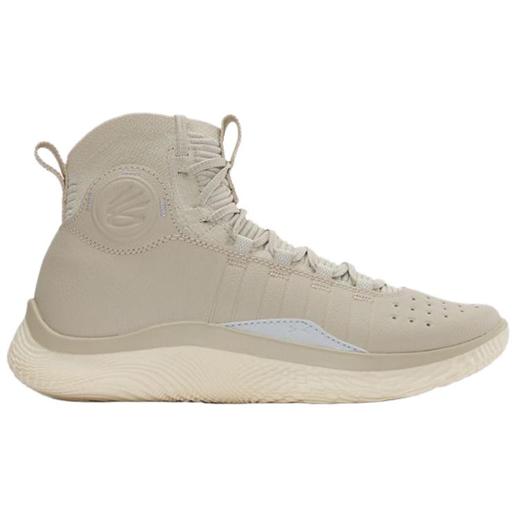 Under Armour Curry 4 Soft And Comfortable Mid top Basketball Shoes Unisex Khaki