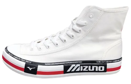 Mizuno Slip Resistant High top Canvas Shoes Unisex White