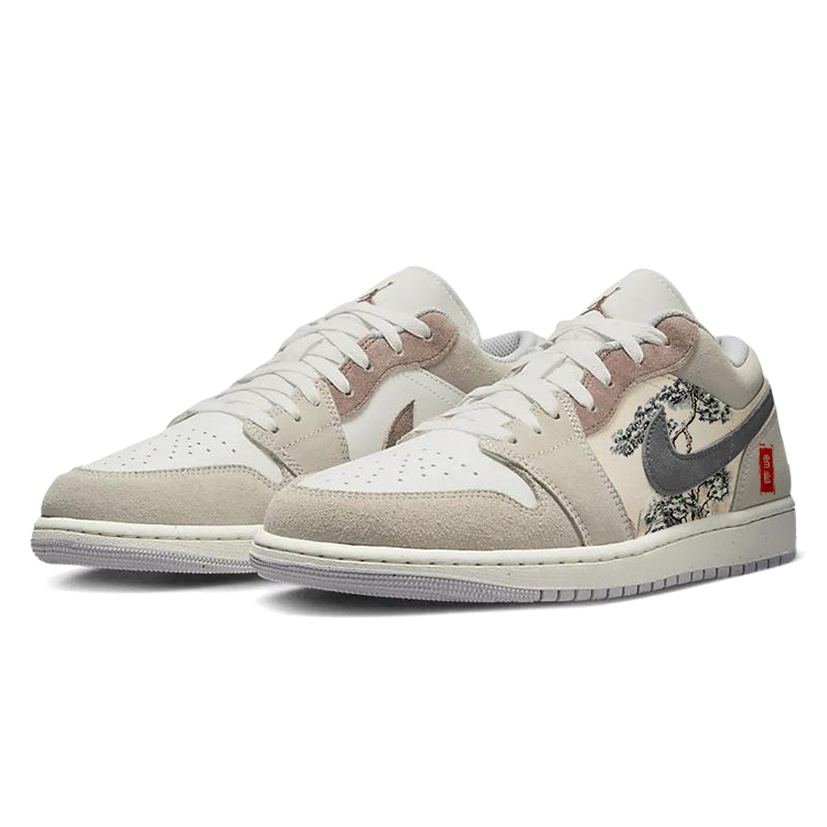 Jordan Air Jordan 1 Slip Resistant, Abrasion Resistant, Breathable Low top Vintage Basketball Shoes Unisex Brown
