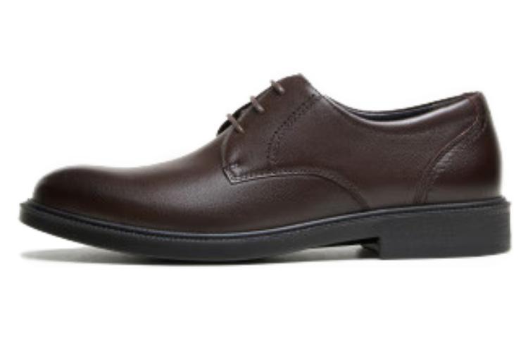 CAMEL Camel comfortable non-slip wear-resistant plus velvet formal leather shoes for men