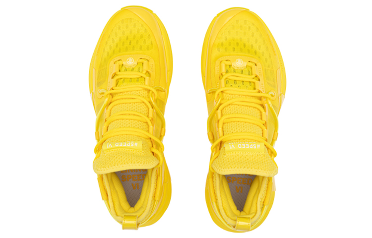 Li Ning Speed 6 Premium Abrasion Resistant Breathable Mid top Basketball Shoes Men’s Pineapple Yellow