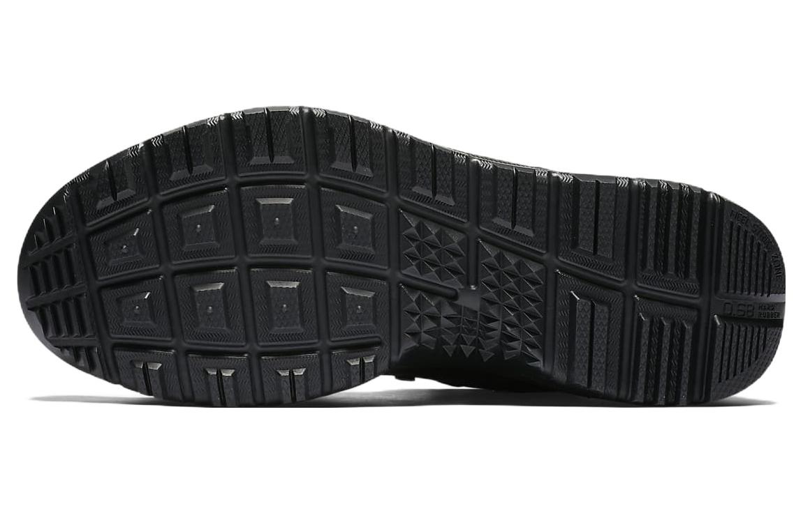Nike Sfb Gen 2 8' Black